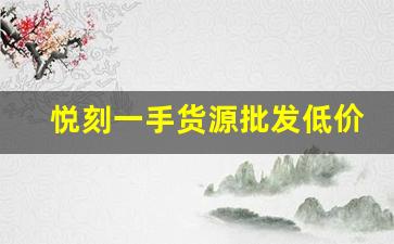 重要透视！雪茄烟抽了嘴麻怎么回事，探讨原因与应对方法解析